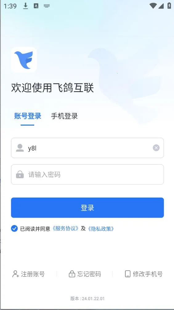 �ɸ뻥���鹤����2026���ذ�װv25.11.25.01 ��Ѱ��ͼ3