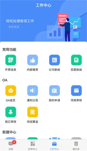 �ɸ뻥���鹤����2026���ذ�װ