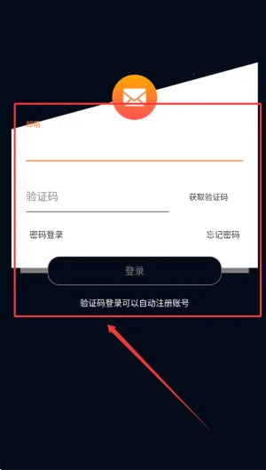 cofit2026���ذ�װ