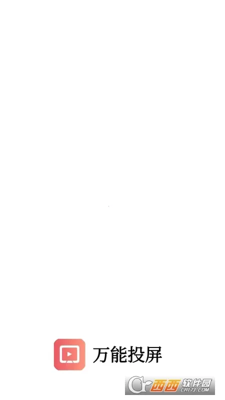 ����Ͷ��2026�ٷ�����v1.9.0 �ֻ����ͼ4