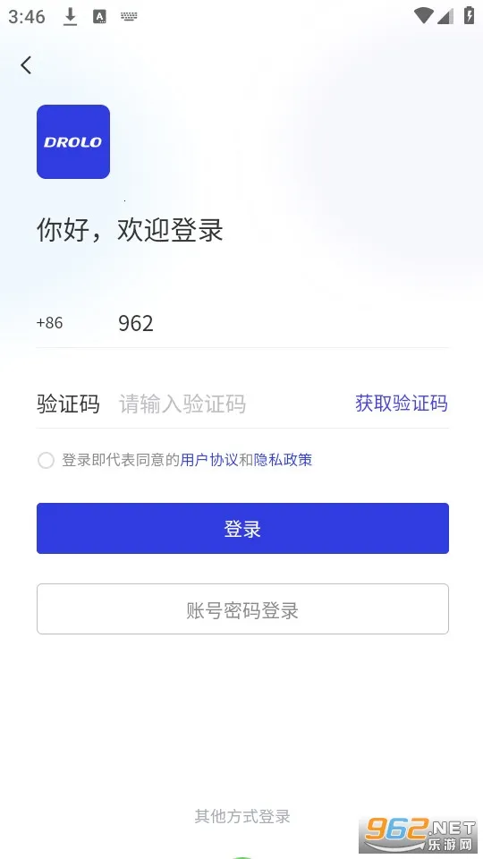 DROLOѧ��v2.0.9 �ٷ������ͼ0