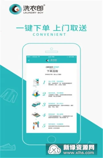 ϴ���ɰ�׿���ֻ���