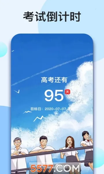 �ҵĵ���ʱv1.6.6 �ٷ������ͼ0