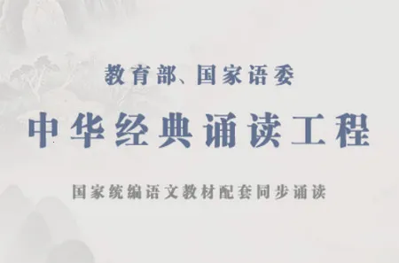 �л�����ʫ�ʷּ��ж�