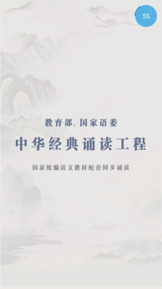 �л�����ʫ�ʷּ��ж�v1.6.1 ��Ѱ��ͼ0