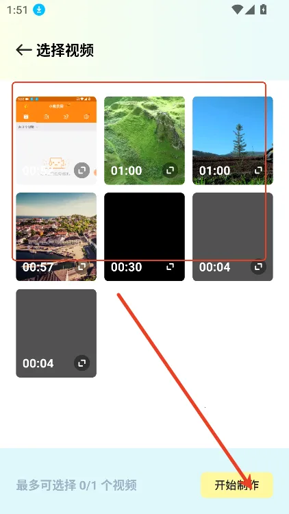 ��֦΢�粥��2026�ٷ����°汾