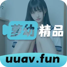 ���׾�Ʒ2026�ٷ�����