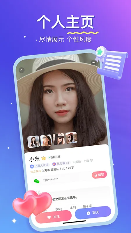 �Ű�2026���ذ�װv2.7.1 ��Ѱ��ͼ3