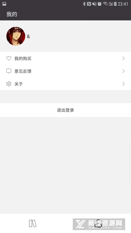 ѧ��v2.4 �ٷ������ͼ2