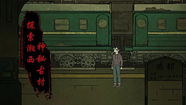 ����v1.9 ��Ѱ��ͼ2