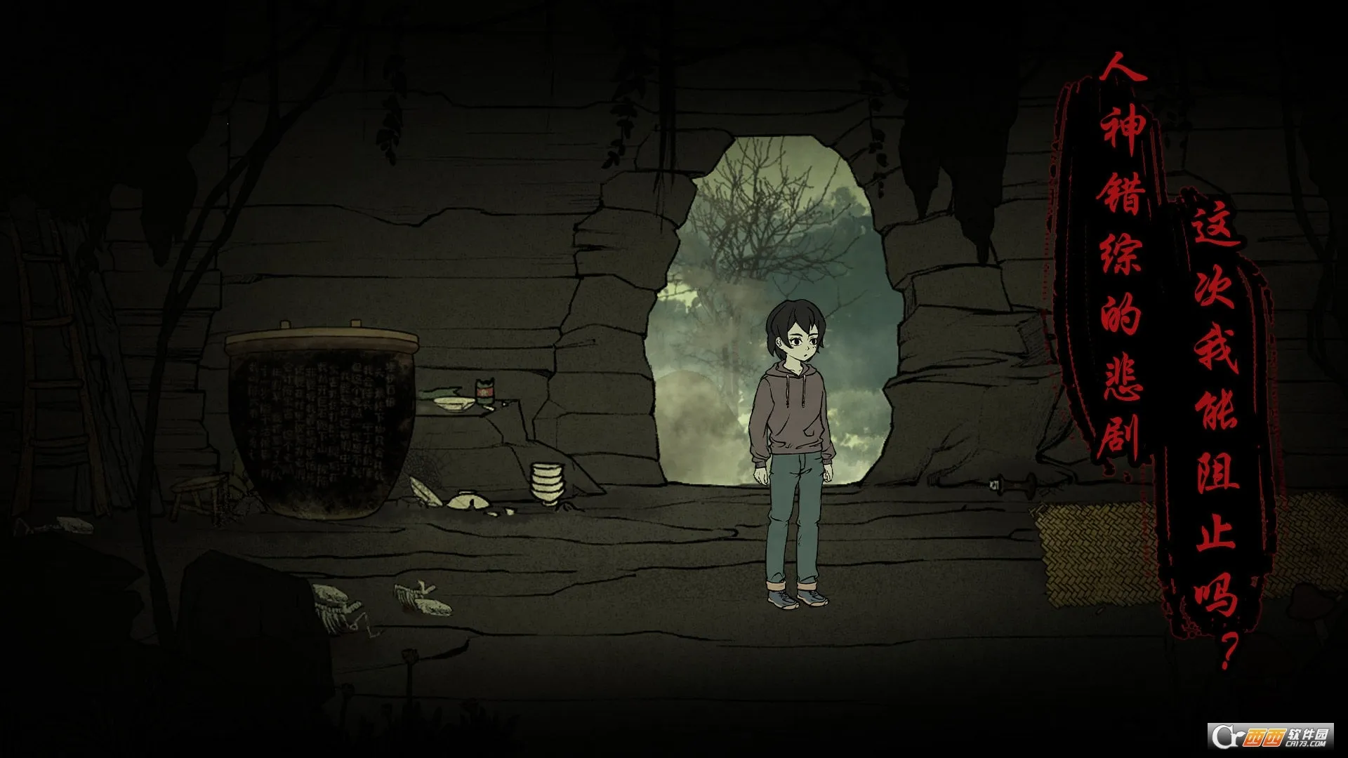 ����v1.9 ��Ѱ��ͼ1