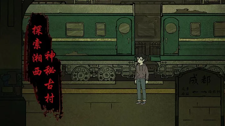 ����v1.9 ��Ѱ��ͼ4