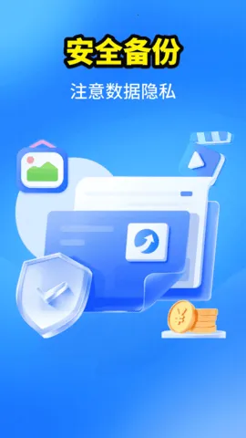 �����¼һ������v1.0.3 ��Ѱ��ͼ0