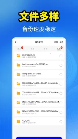 �����¼һ������v1.0.3 ��Ѱ��ͼ3