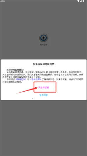 �����ܼ�