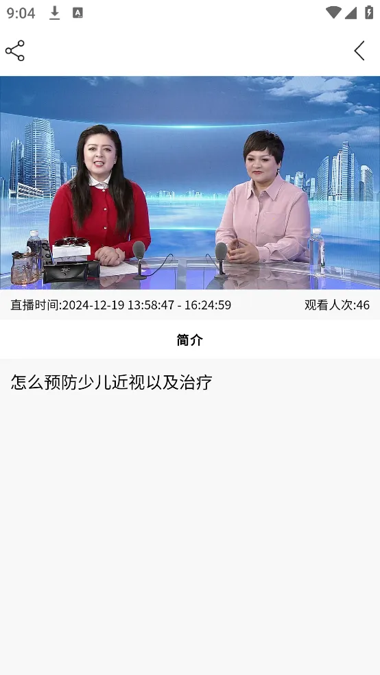 Qinkoz2026���ذ�װv1.2.7 �ֻ����ͼ3