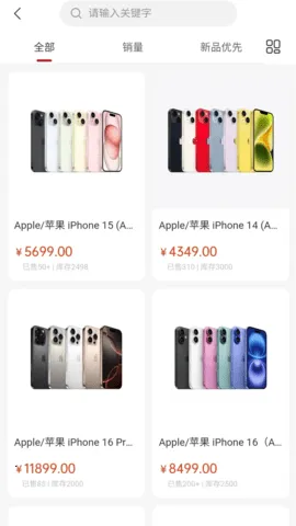 �����v1.1.8 �ֻ����ͼ0