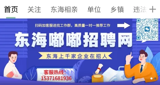 �������������ֻ���