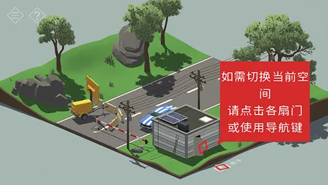 Tiny Room��װ����׿���ֻ���v2.6.38 ��׿���ͼ1