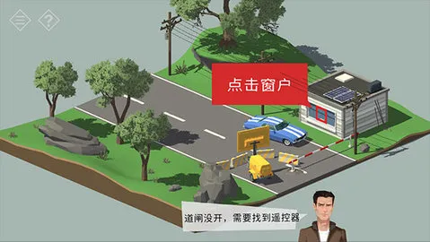 Tiny Room��װ����׿���ֻ���