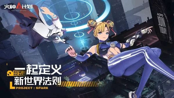 ���ּƻ���׿���ֻ���