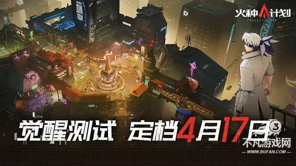 ���ּƻ���׿���ֻ���