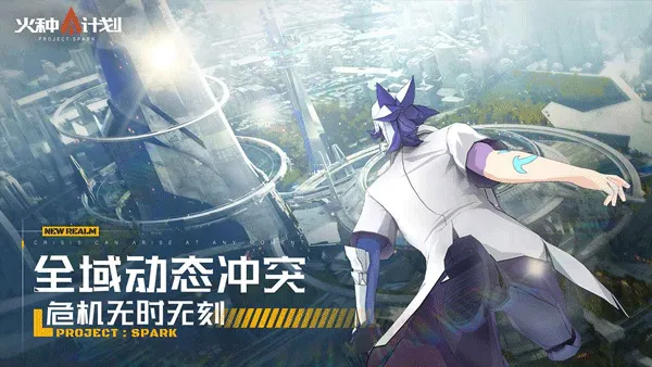 ���ּƻ���׿���ֻ���v1.0.4 �ֻ����ͼ4