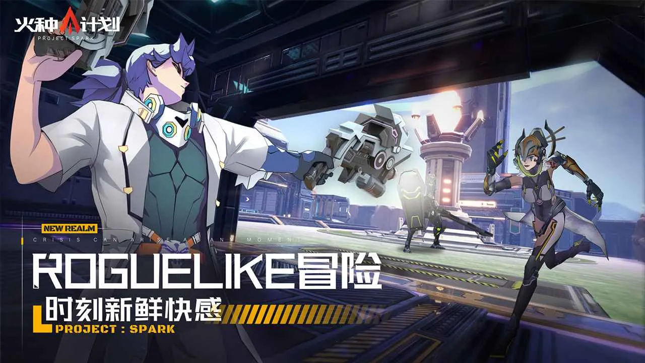 ���ּƻ���׿���ֻ���v1.0.4 �ֻ����ͼ0