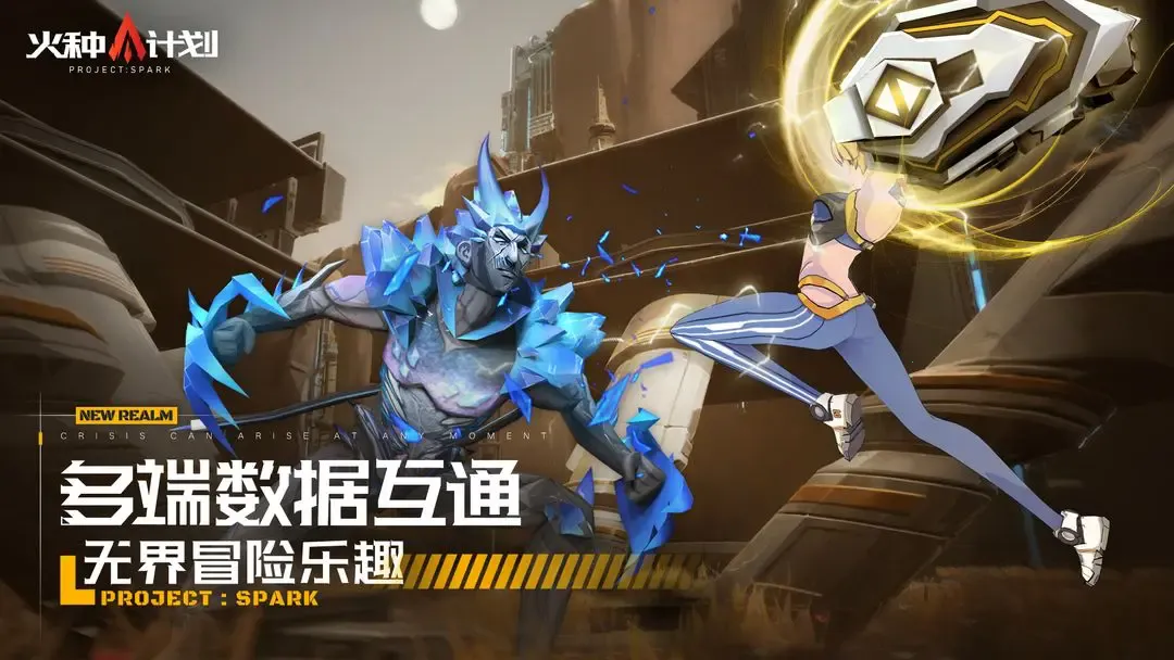 ���ּƻ���׿���ֻ���v1.0.4 �ֻ����ͼ3