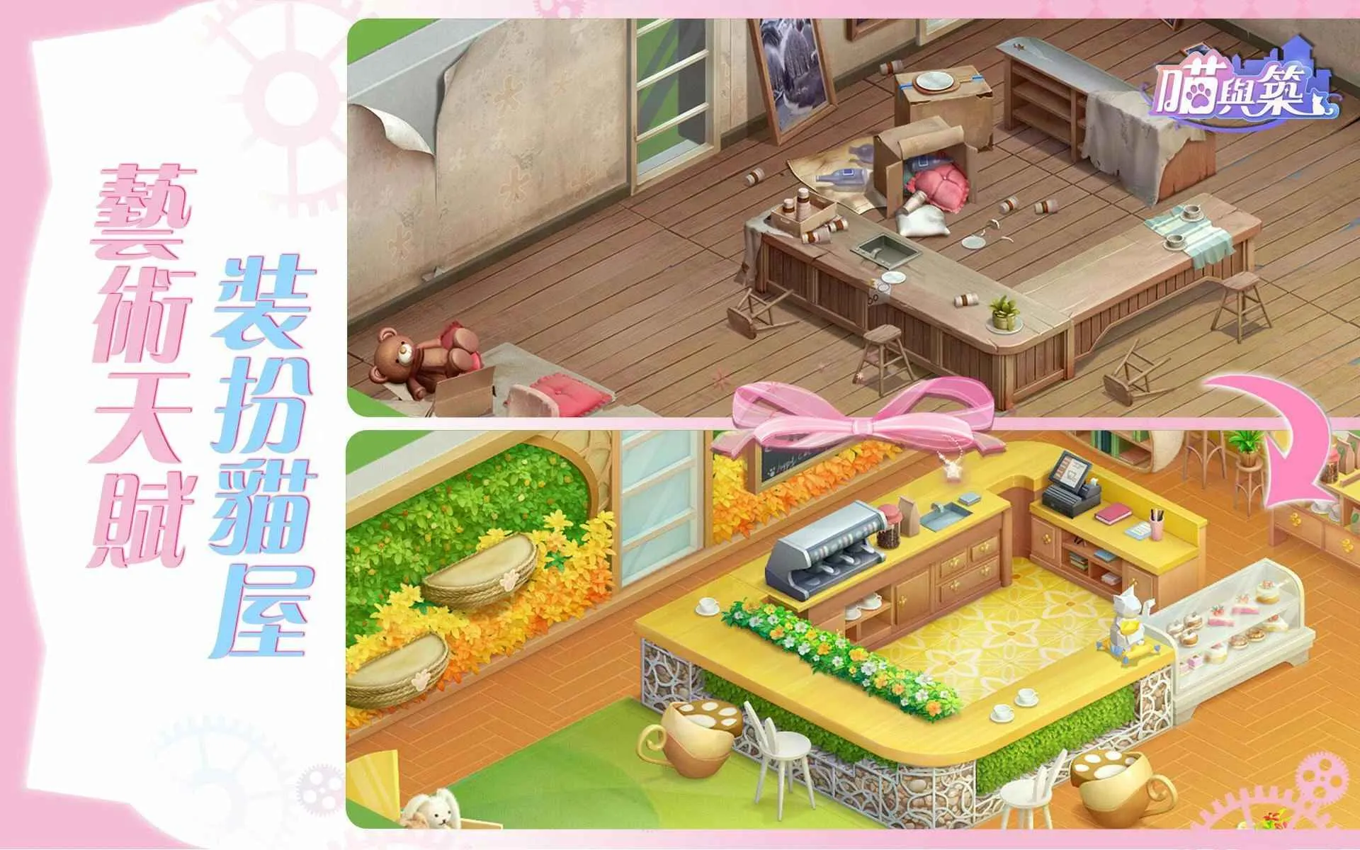 ������v1.1.50 ��Ѱ��ͼ1