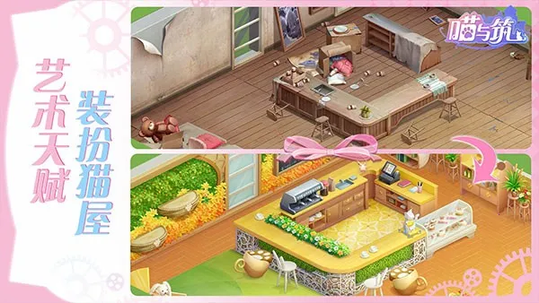 ������v1.1.50 ��Ѱ��ͼ3