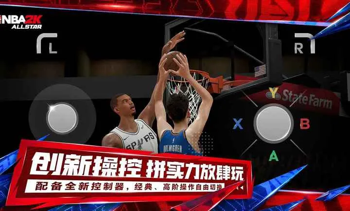 ��ְ��ȫ����-��ǲ��2026�ٷ����°汾v80.1.2290 �ٷ������ͼ3