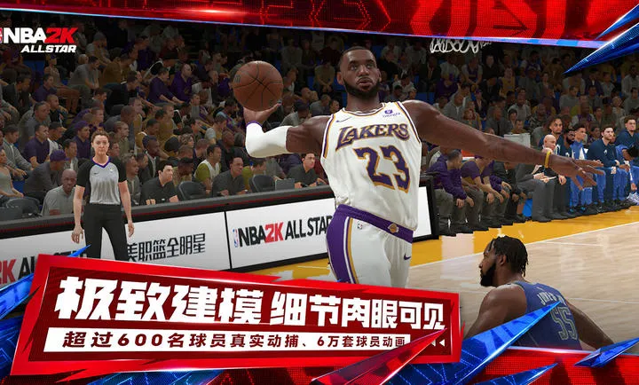 ��ְ��ȫ����-��ǲ��2026�ٷ����°汾v80.1.2290 �ٷ������ͼ0