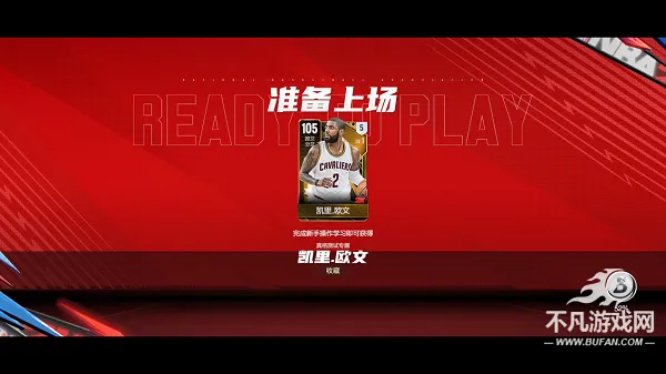 ��ְ��ȫ����-��ǲ��2026�ٷ����°汾