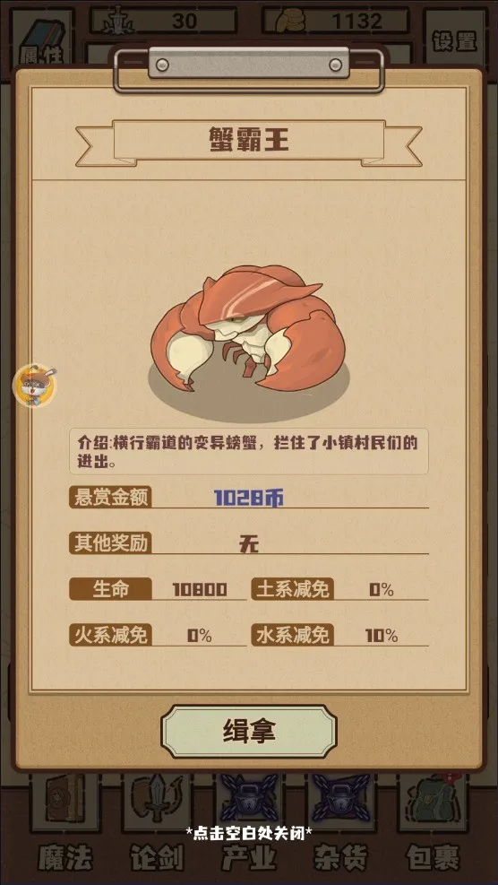 ����С���������ֻ���