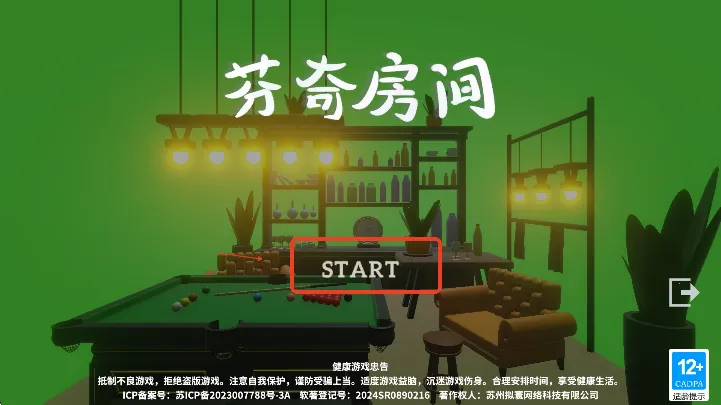 ���淿��2026�ٷ�����