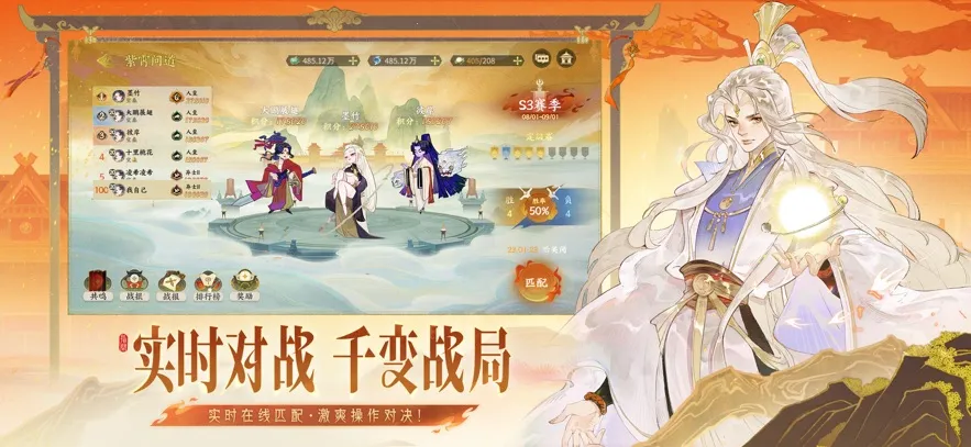 ָ��ɽ��v1.0.1 �ֻ����ͼ1