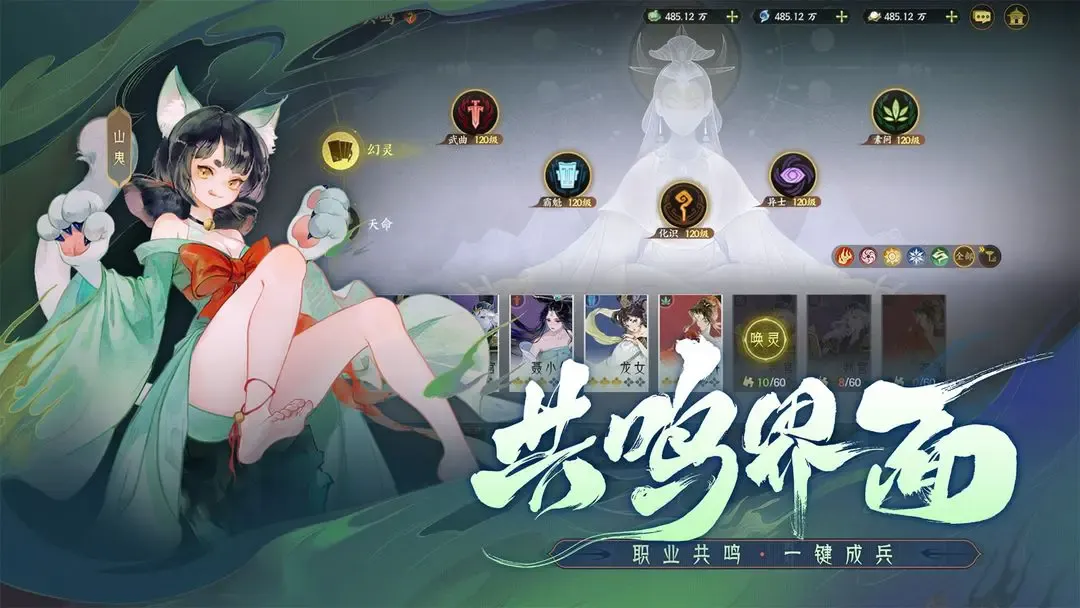 ָ��ɽ��v1.0.1 �ֻ����ͼ3