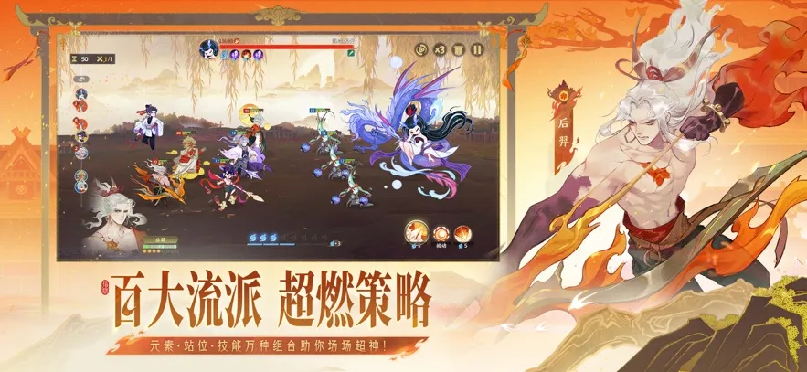 ָ��ɽ��v1.0.1 �ֻ����ͼ2