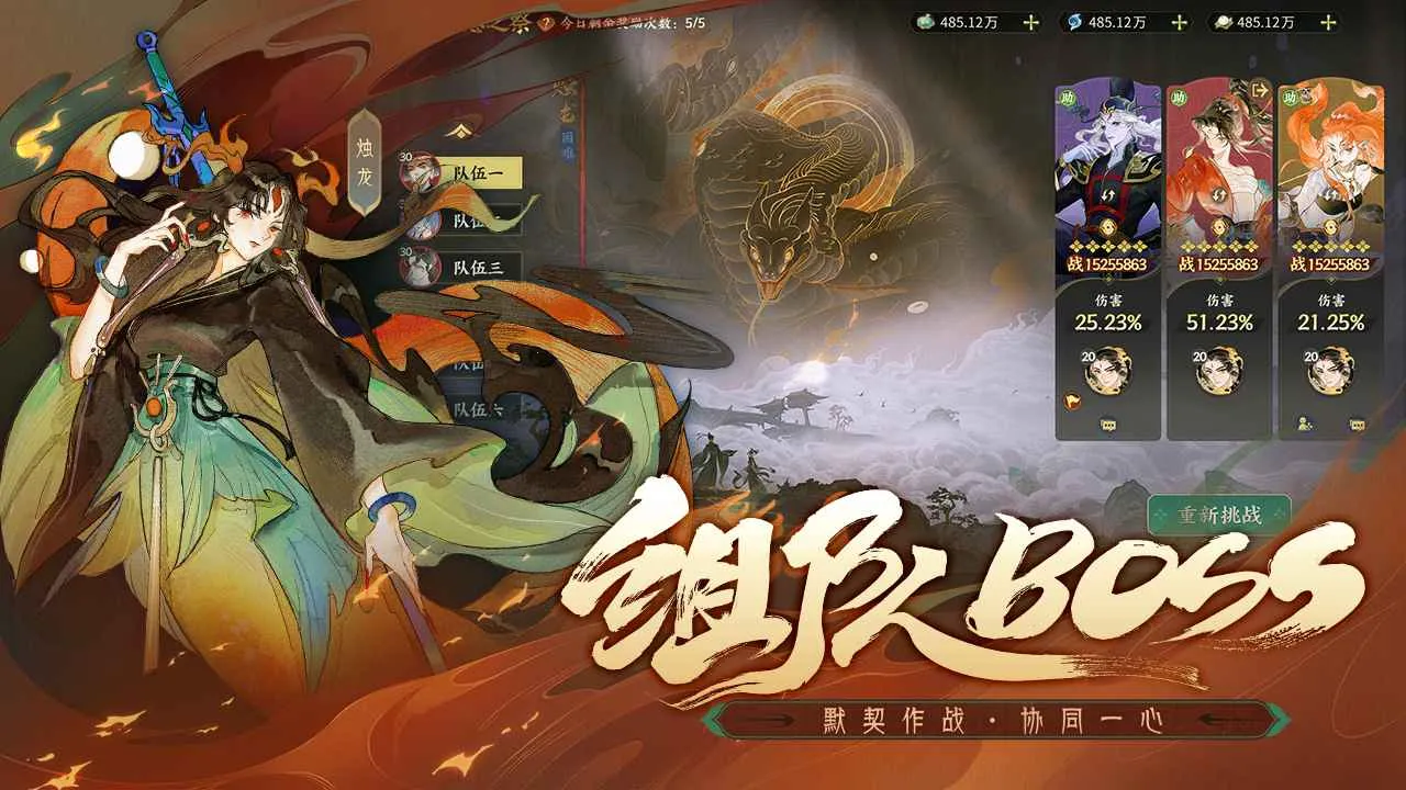 ָ��ɽ��v1.0.1 �ֻ����ͼ0