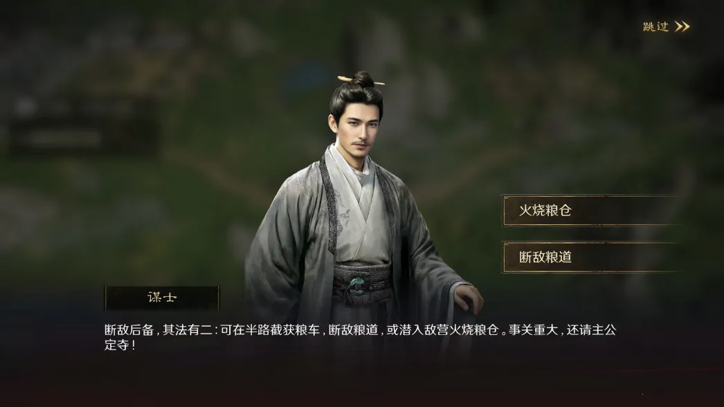 ������ı������v1.24.0 �ֻ����ͼ0