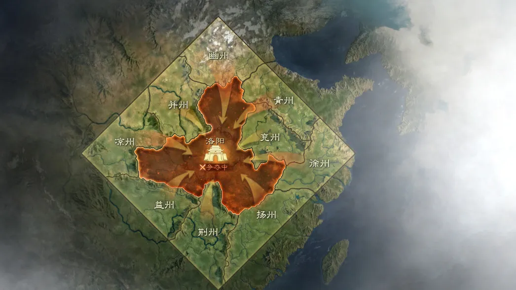 ������ı������v1.24.0 �ֻ����ͼ2