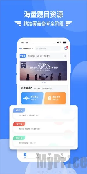 ��������2026���ذ�װ