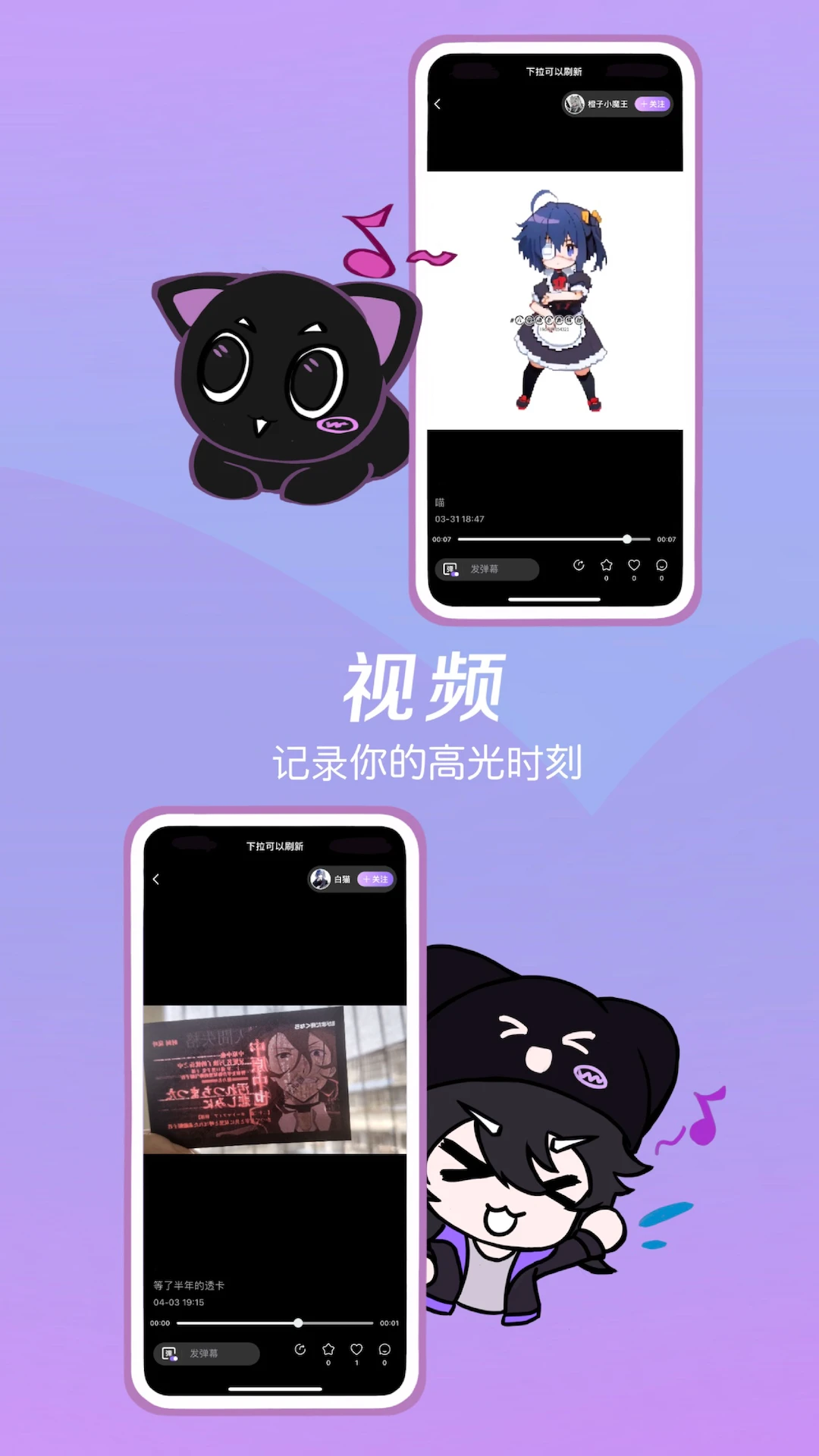 ����2026�ٷ����°汾v1.2.28 ��Ѱ��ͼ2