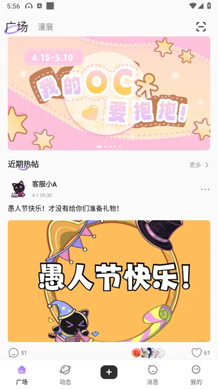 ����2026�ٷ����°汾