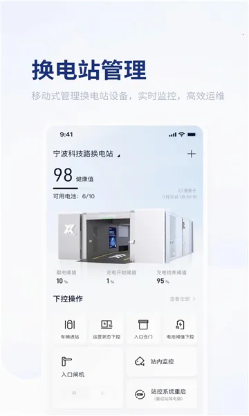 ��ָ��2026���°汾