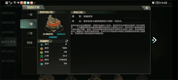 ս������32026���°汾