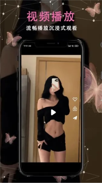 ��Ƭ������v1.1.6 �ֻ����ͼ0