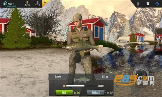 רҵ����2026�ٷ�����v1.57 �ֻ����ͼ2