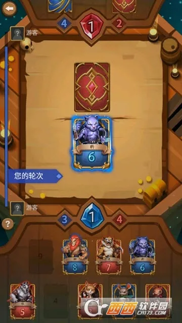 ����Ӣ��v1.0.9 �ֻ����ͼ3